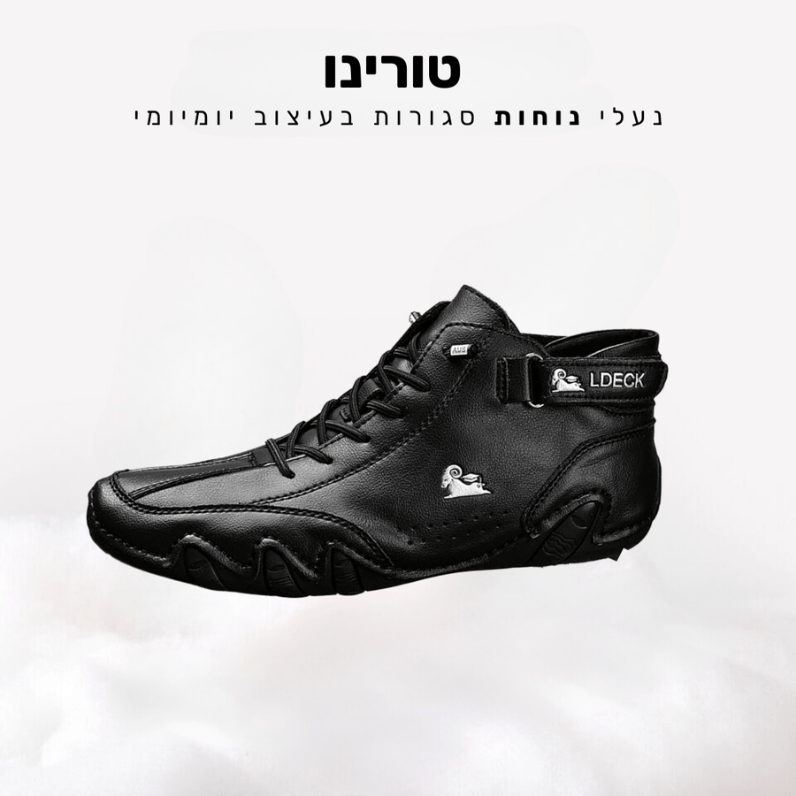 קלאוד קומפורט טורינו - נעלי נוחות סגורות בעיצוב יומיומי