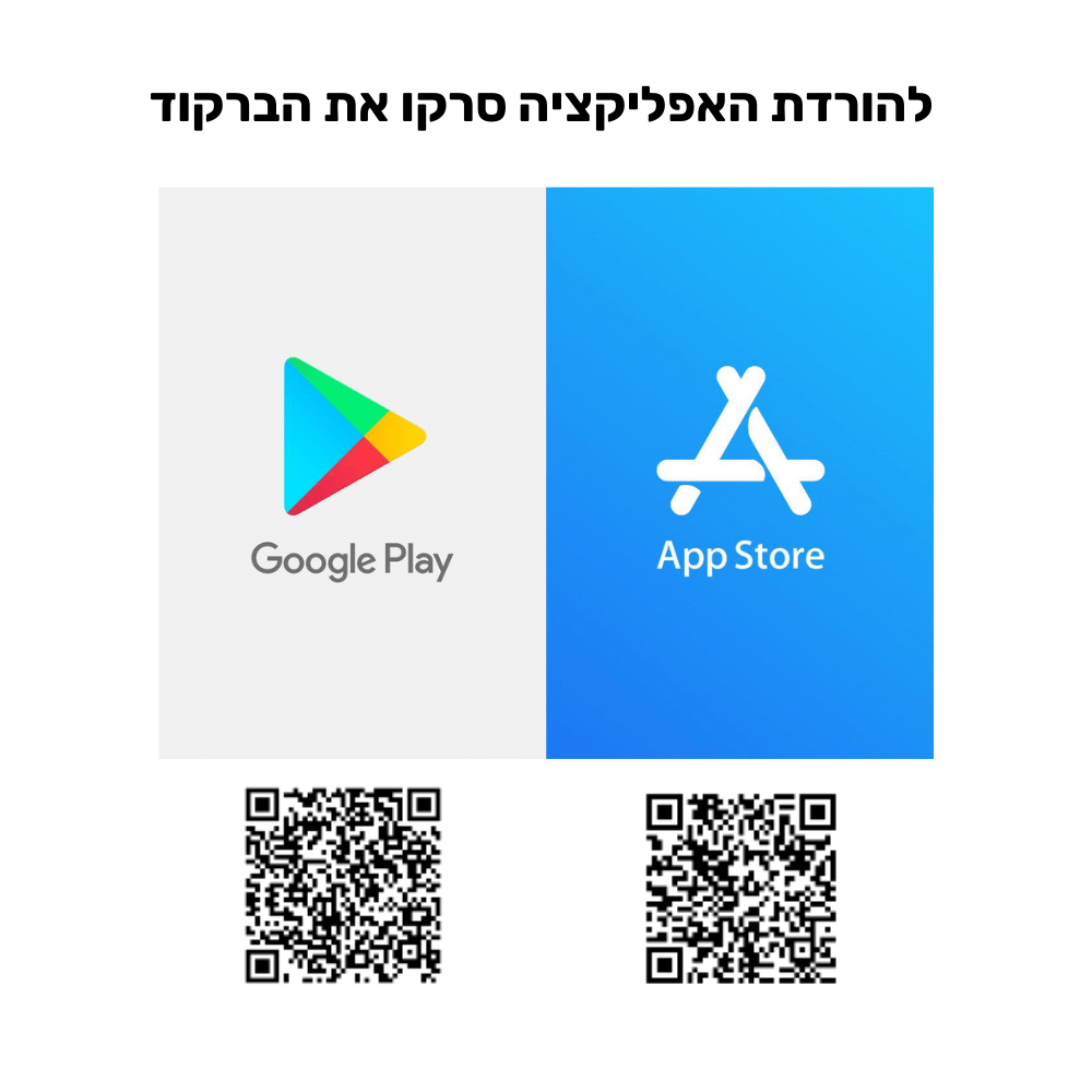 קלאוד קומפורט גארדיאן פרו - טבעת חכמה למעקב אחר דופק שינה וביצועי ספורט