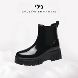 קלאוד קומפורט נילי - מגפוני חורף אלגנטיים
