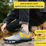 קלאוד קומפורט סטפמייט - נעלי יחפנים בעיצוב ארגונומי