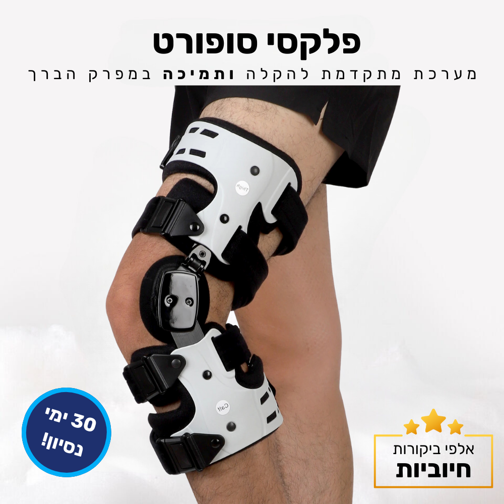 Cloud Comfort ק�?�?�?�? ק�?�?פ�?ר�? - �?נ�?�?�?�? ש�?�?, �?�?ש�?�?�? ש�?נ�? �?? Cloud Comfort | ק�?�?�?�? ק�?�?פ�?ר�?