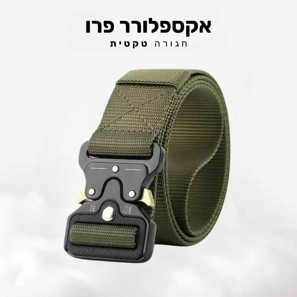 קלאוד קומפורט אקספלורר פרו - חגורה טקטית