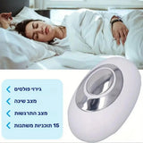 קלאוד קומפורט דיפ סליפ פרו - מכשיר EMS לעידוד רוגע וריכוז