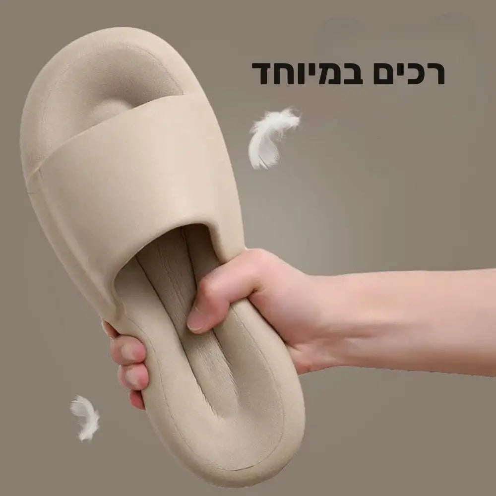 קלאוד קומפורט דרימיס - כפכפי כרית רכים ותומכים במיוחד