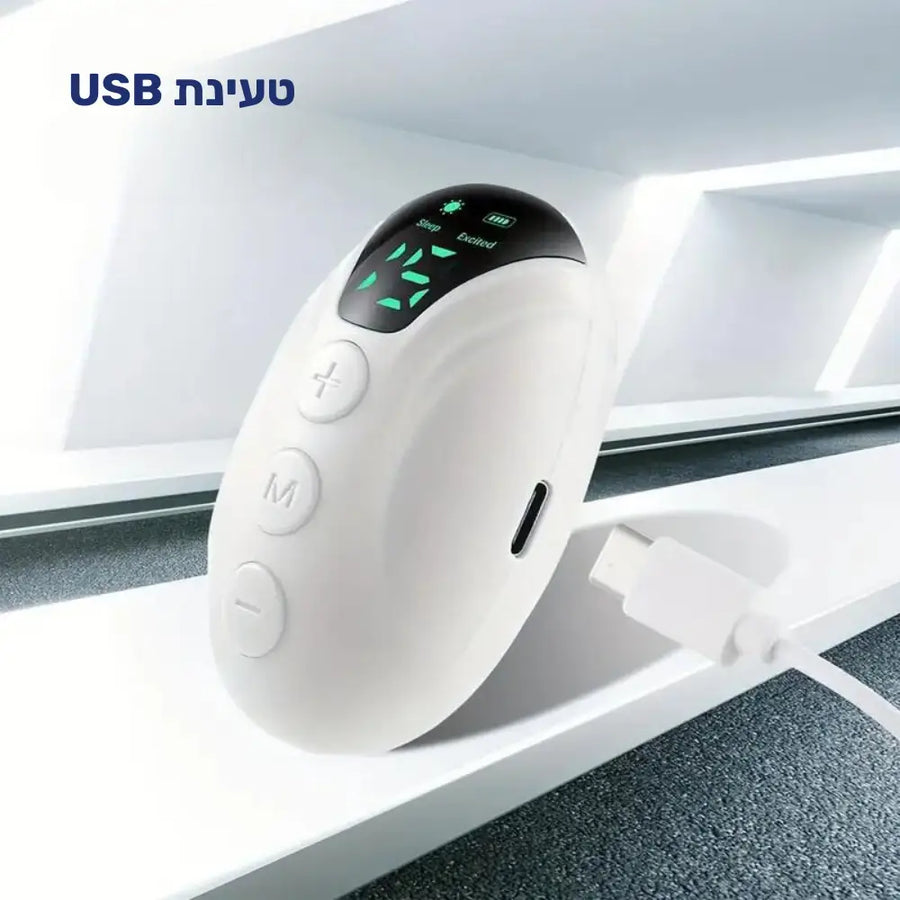קלאוד קומפורט דיפ סליפ פרו - מכשיר EMS לעידוד רוגע וריכוז - לבן