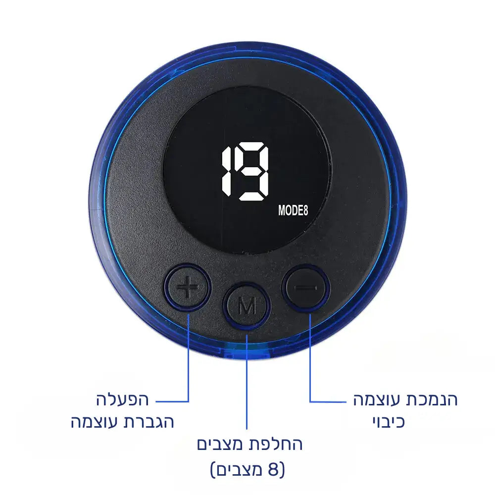 קלאוד קומפורט נאורו פיקס - מכשיר עיסוי לכל הגוף בטכניקת EMS