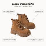 קלאוד קומפורט טוסקנה - מאפיינים