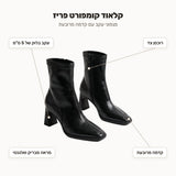 קלאוד קומפורט פריז - מאפיינים