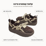 קלאוד קומפורט סיינה - מאפיינים