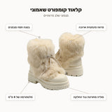 קלאוד קומפורט שאמוני - מאפיינים