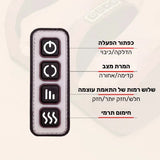 קלאוד קומפורט סול אמברייס - מכשיר עיסוי לרגליים בטכנולוגיה מתקדמת