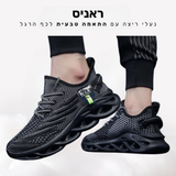 קלאוד קומפורט ראניס - נעלי ריצה עם התאמה טבעית לכף הרגל