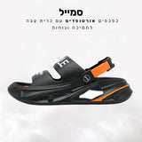קלאוד קומפורט סמייל - כפכפים אורטופדים עם כרית עבה לתמיכה ונוחות