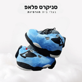 קלאוד קומפורט סניקרס פלאפ - נעלי בית חורפיות