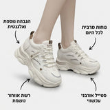 קלאוד קומפורט אורבן פלקס - סניקרס דאדי שוז לנשים
