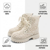 קלאוד קומפורט לייס בוטס