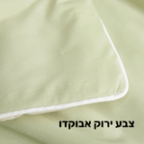 קלאוד קומפורט קול סאמר - שמיכת קיץ קלה עם בד נושם ומקרר